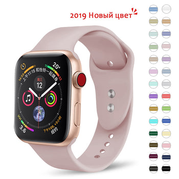 Soft Silicone Replacement Sport Band